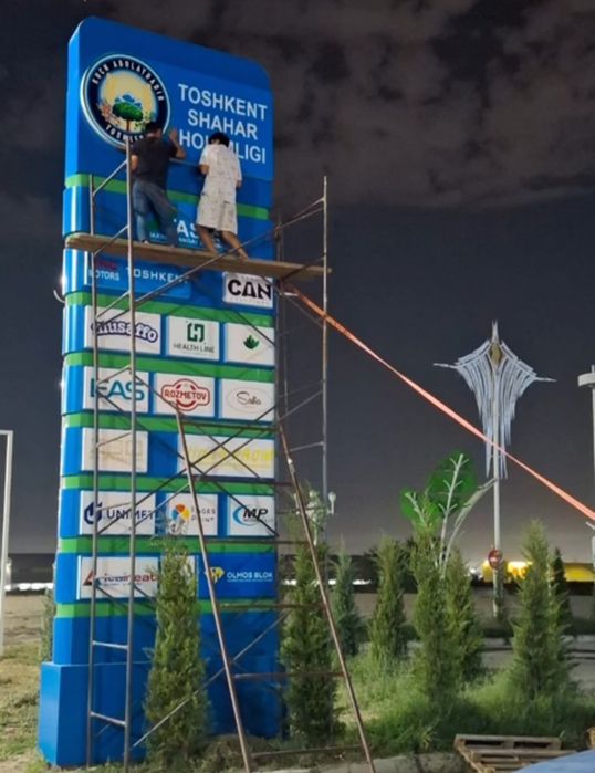 Bukva yasaymiz reklama