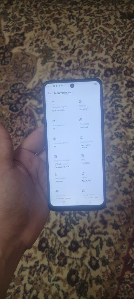 Tecno Pova 3 6+5/128GB Blue Igravoy Original 7000 mach batare Ideal