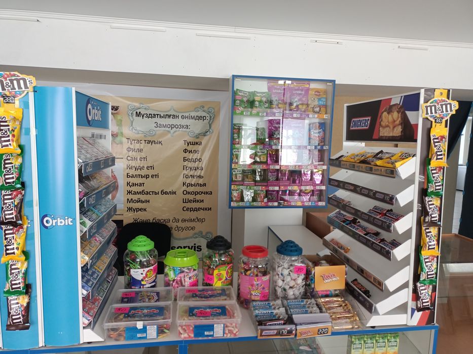 Продам пельменный цех и продуктовый магазин 200кв.м.