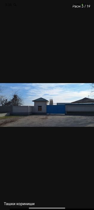 Suv ishlab chiqarsh sexi