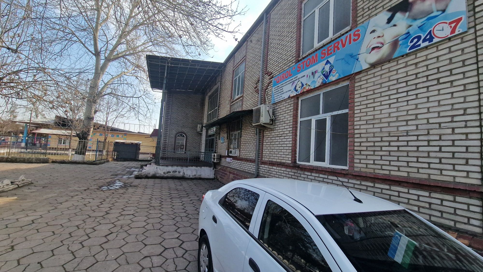Таййер стоматология Жалакудукда