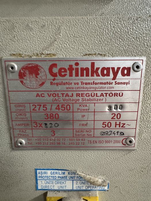 стаблизатор 450 kvt