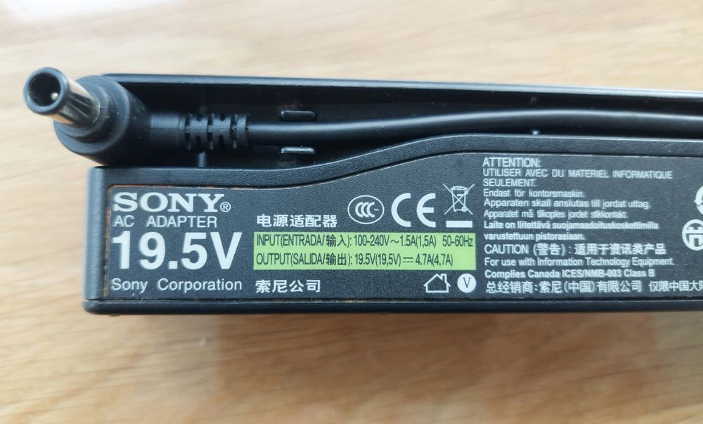 Alimentator Sony 19V
