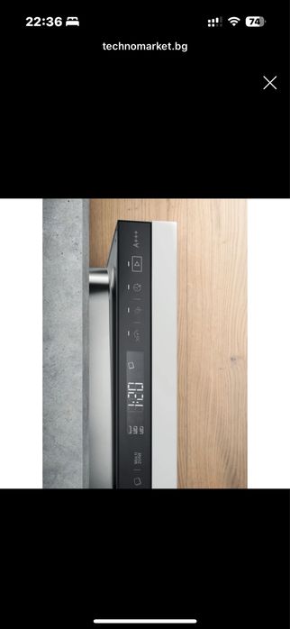 Съдомиална за вграждане WHIRLPOOL