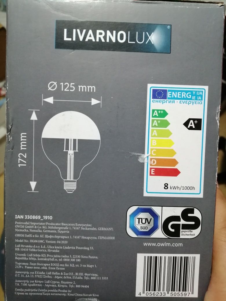 Bec cu filament Livarno lux clasa A+ 53w, E 27