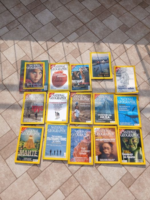 National Geographic