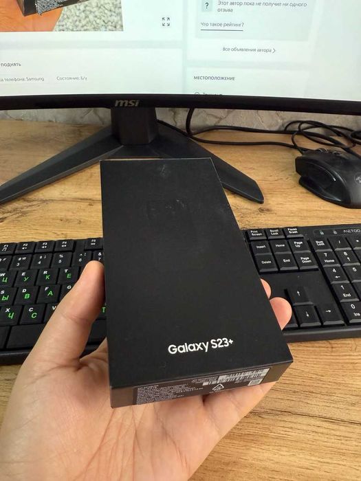 Samsung galaxy S23 plus, 512 Gb