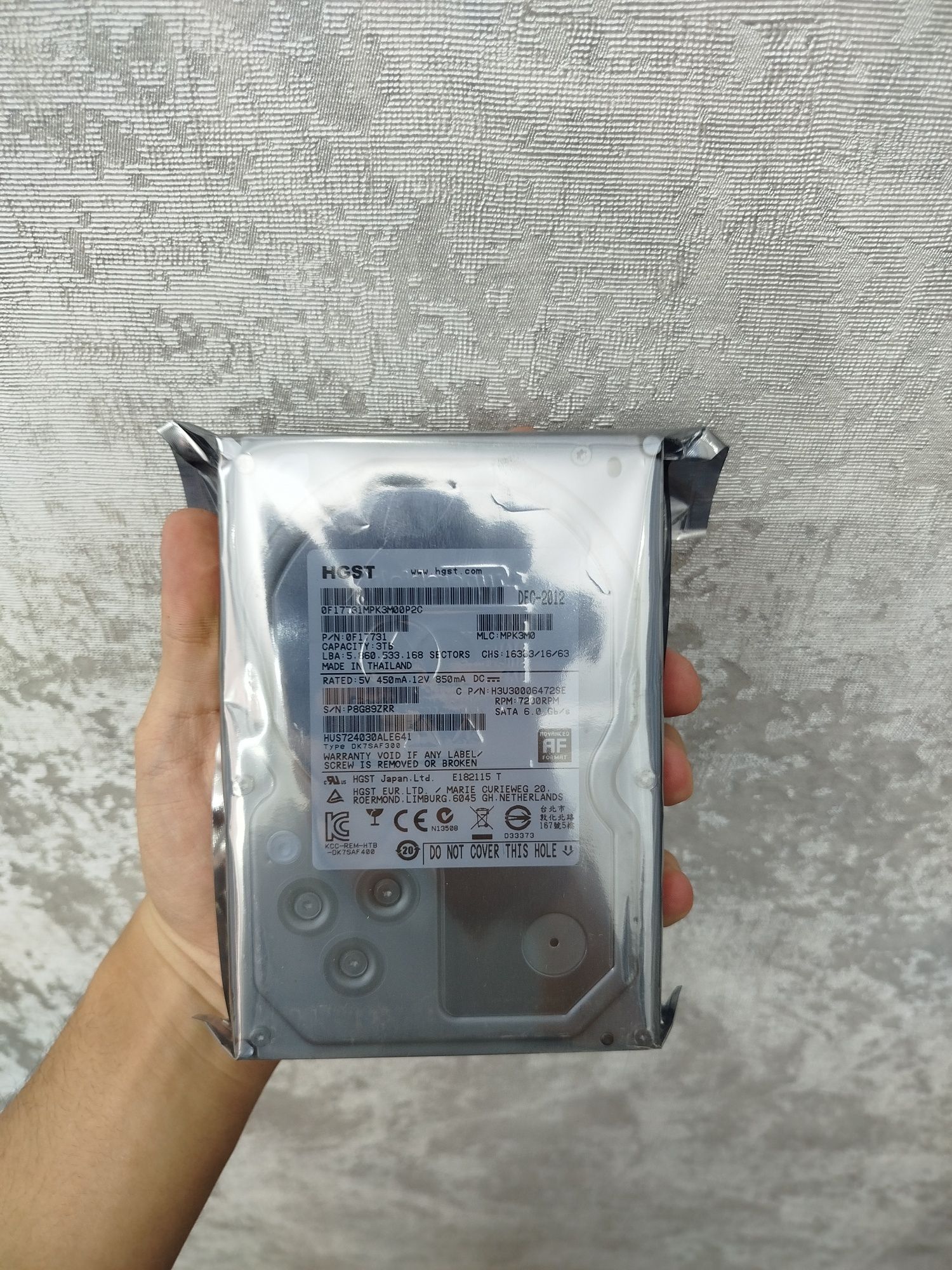 Жёсткий диск / Hard disk