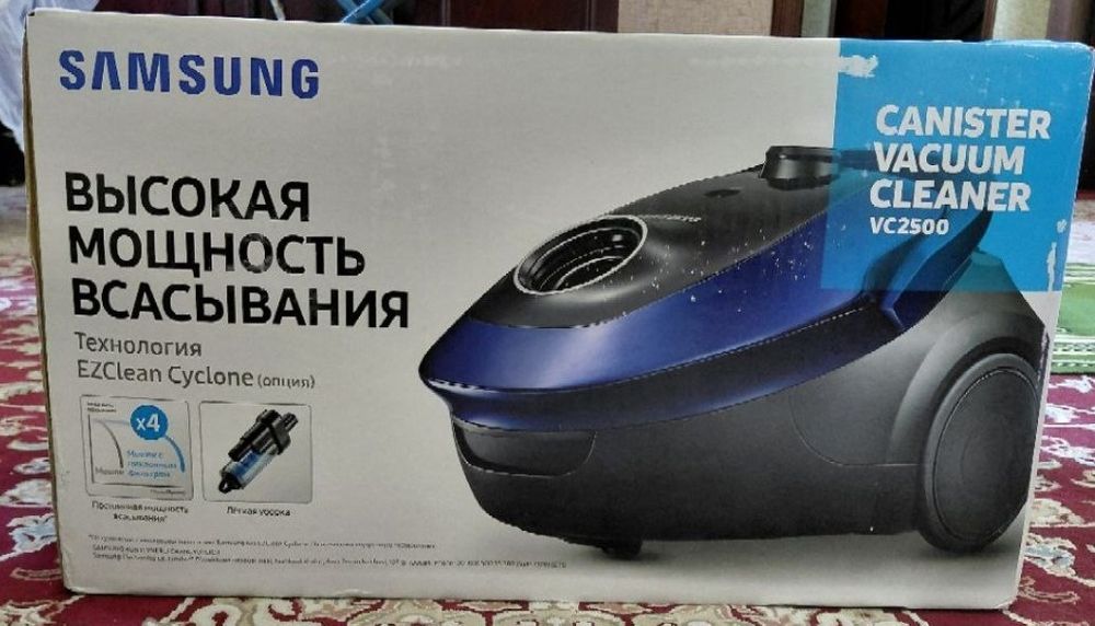 Пылесос SAMSUNG новый упаковка
