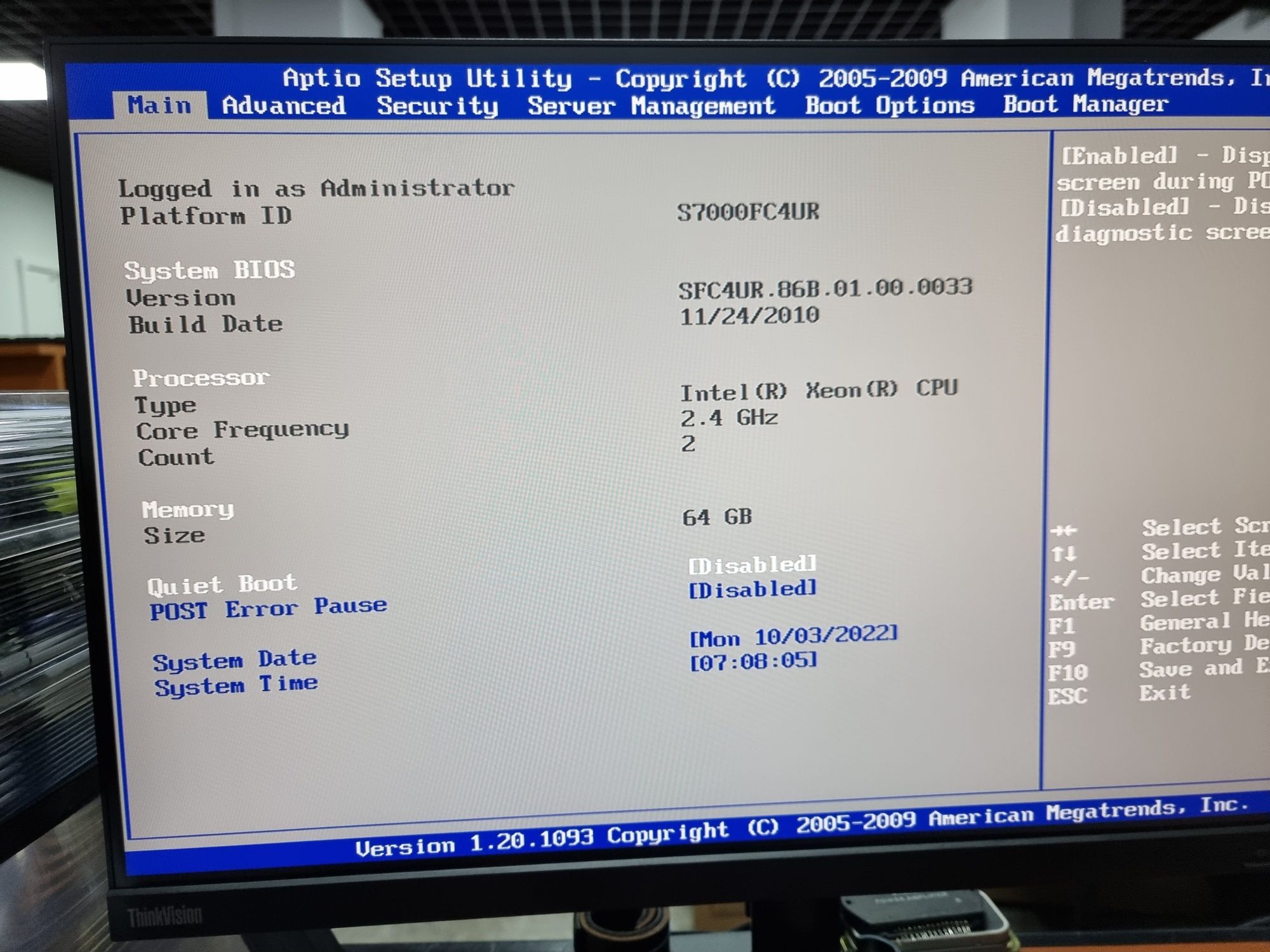 Sistem server configurabil Intel S7000FC4UR
