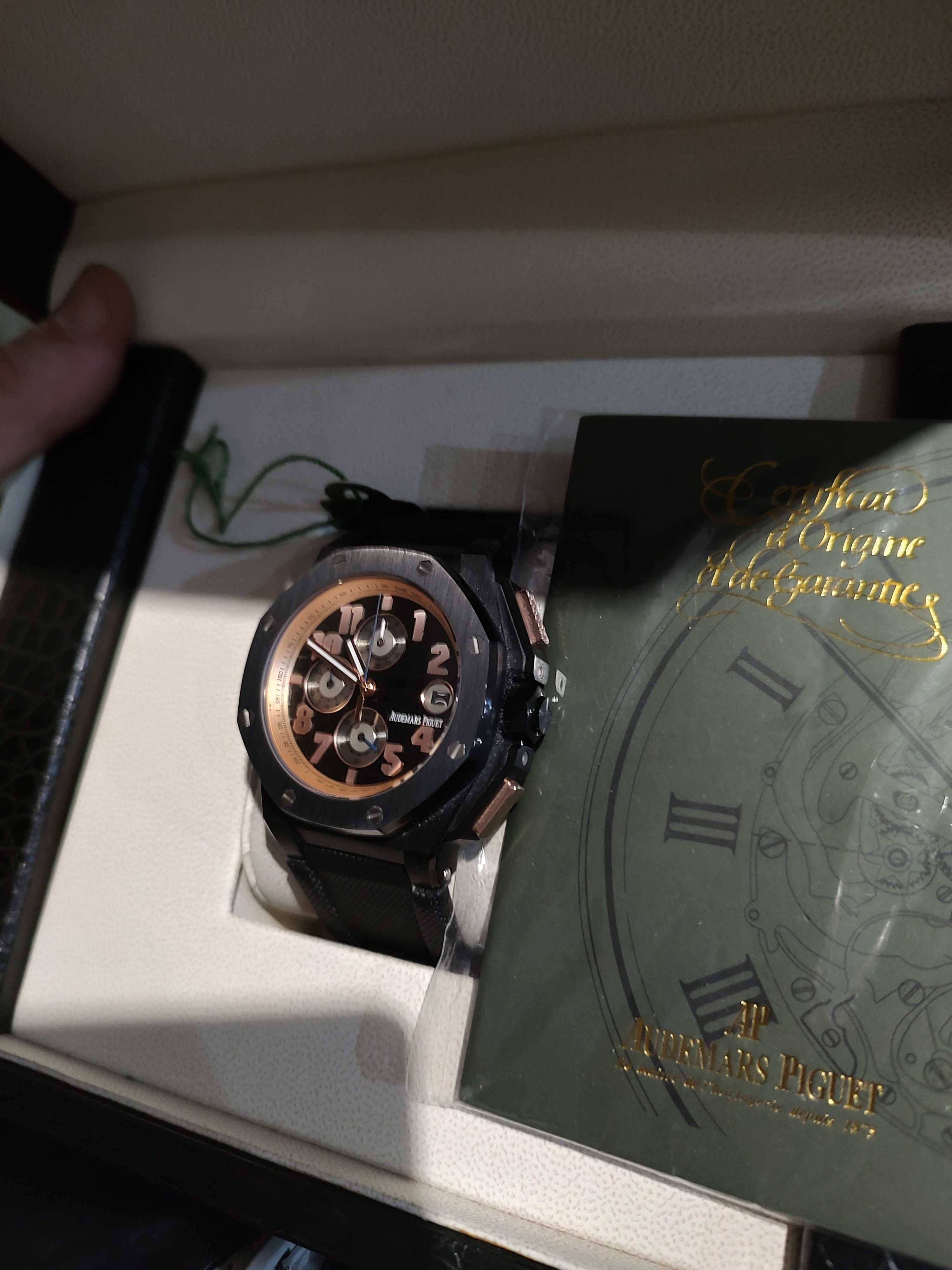 Audemars Piguet Royal Oak