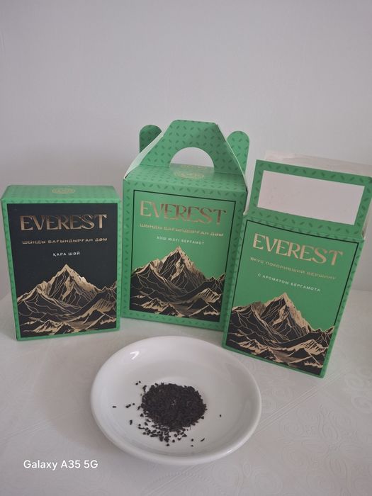 Everest граниулированный черный чай. Среднелистовой чай бергамот .