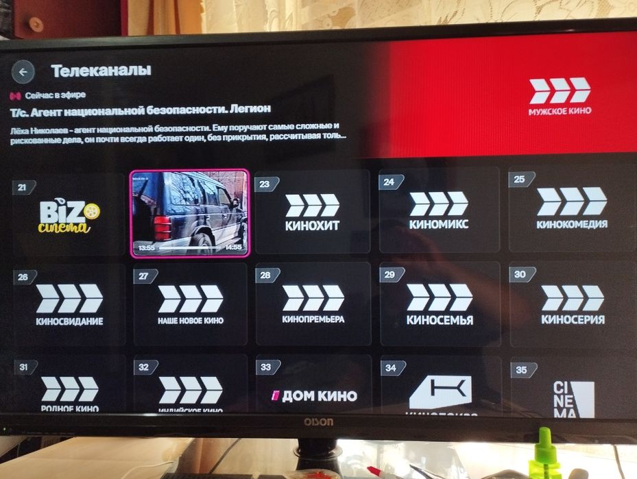 Продаю телевизор 43 дюйма 3Д и смарт приставку.