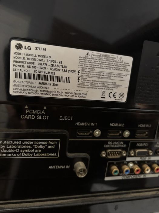 Телевизор LG 37 инча 120 лева