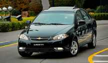 Gentra 23/24 full