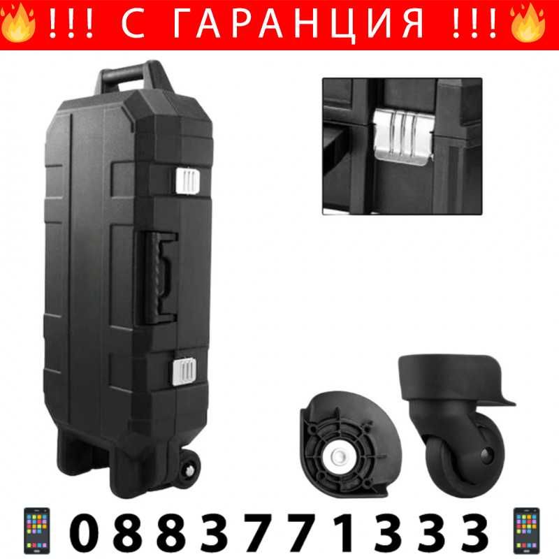 НЕМСКИ Професионален Къртач Kraft Royal 3800w 65J + Подарък ЛЕД ФЕНЕР