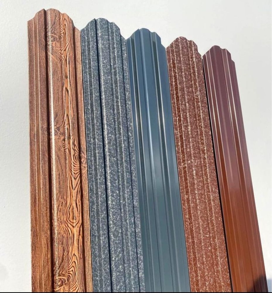 Vand sipca metalica de gard