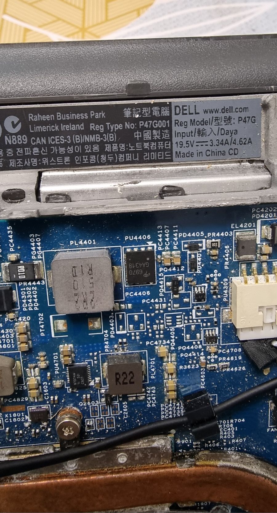 Лаптоп Dell  Latitude 3340 за части