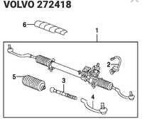 Пыльник рулевой рейки VOLVO, пыльник перед.амортизатора Ford Maverick