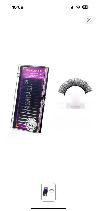 Продаю ресницы Nagaraku для наращивания