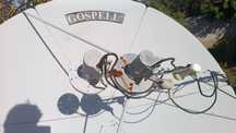Antenna/Антенна  Gospell