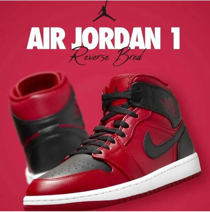 Мужские кроссовки Nike Jordan LeBron