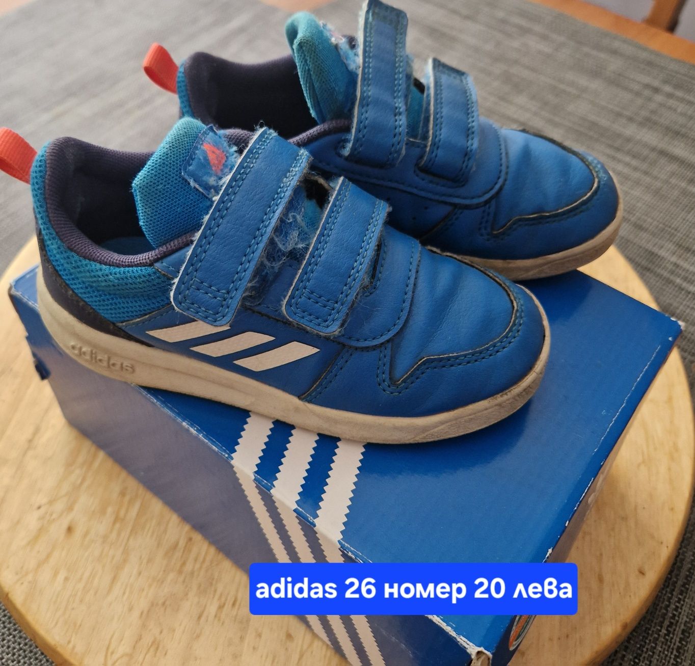 НАМАЛЕНИЕ НА ПОЛОВИНА на детски сандали и маратонки от 1 до 7г.