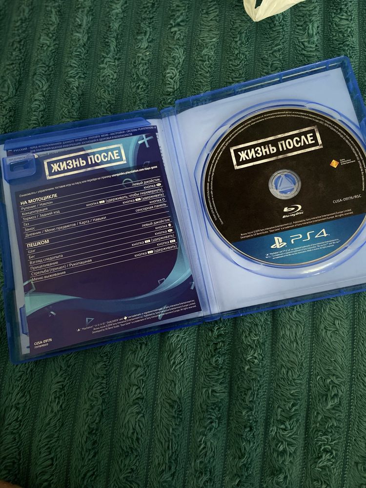 Диски на ps4  Путь вора ,жизнь после