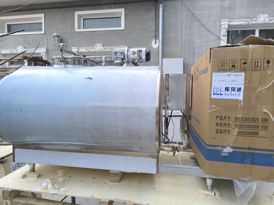 Сут совутиш, Танк охладитель молоко