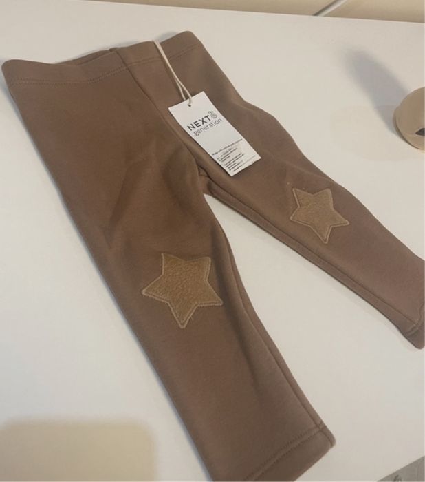 Pantaloni si bluza next