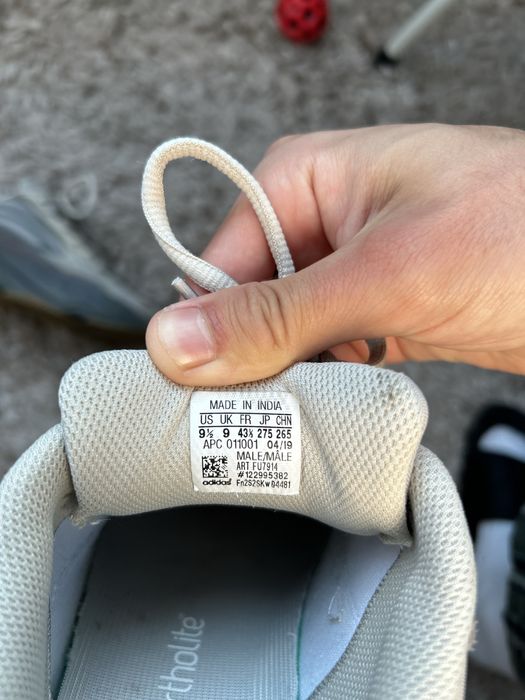 Yeezy 700 v2 Tephra (nu bape supreme jordan nike adidas amiri gucci)