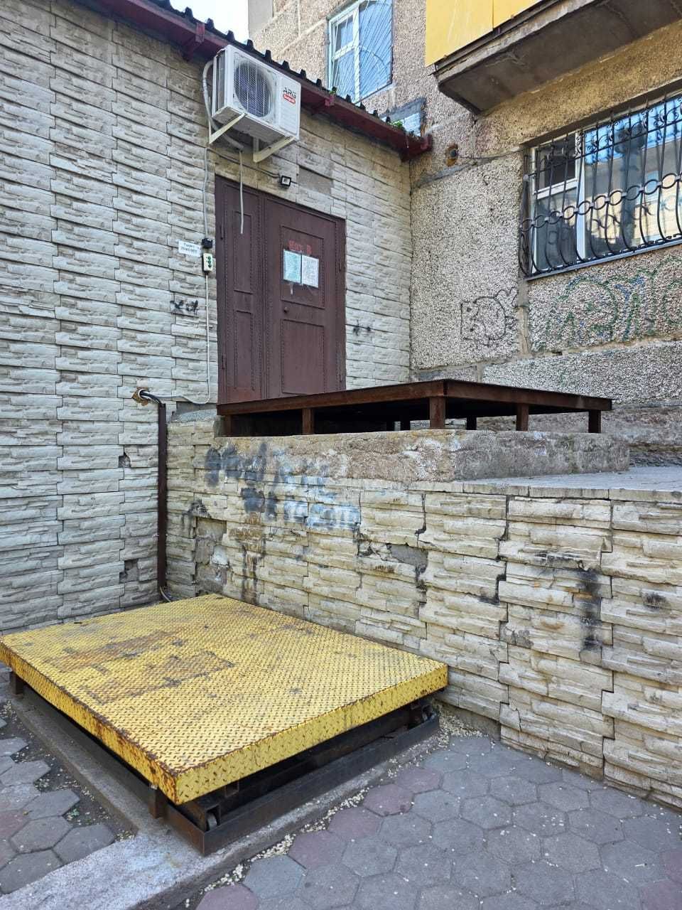 Продается магазин Руслан