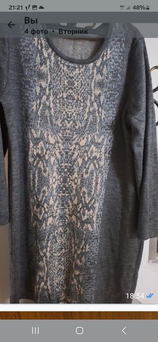 Продаю женские платье трикотаж Беларусия54р