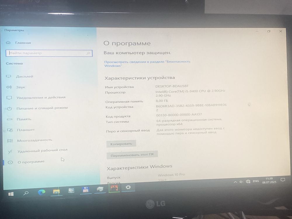 Kompyuter i5-9400 H310hp plata