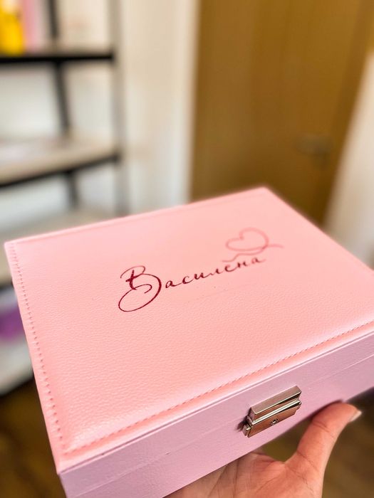 Кутии за бижута с текст специлно за вас