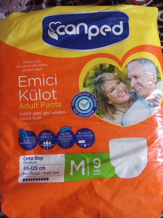 Подгузники - трусы.