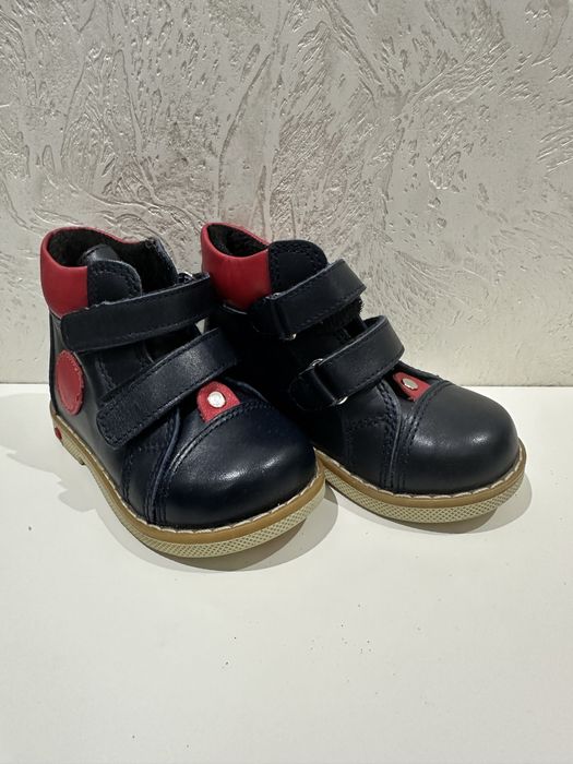 Детская обувь