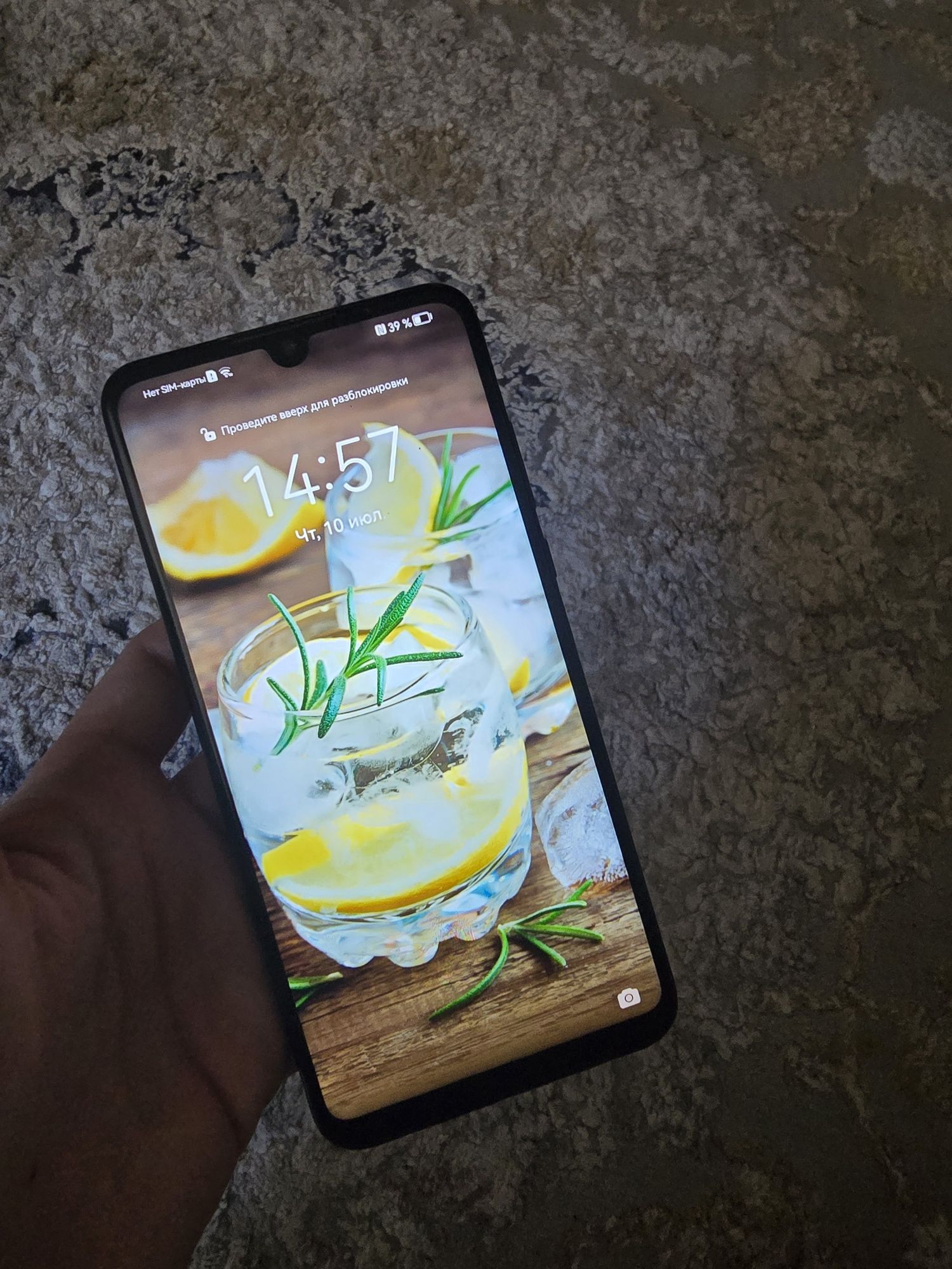 Huawei P30 lite sotiladi
