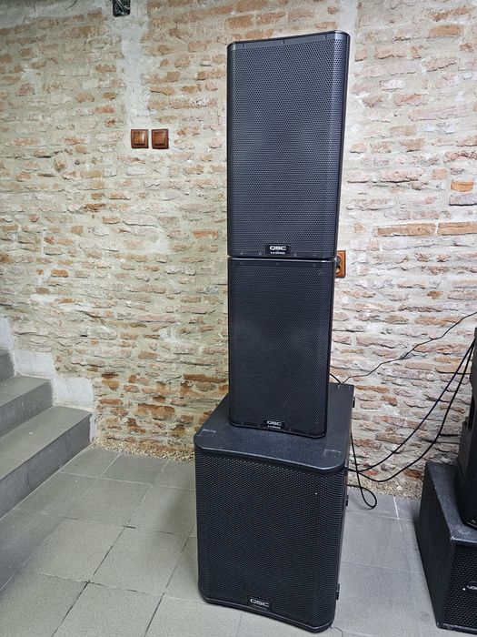 Sistem audio QSC format dintr-un bass si 2 sateliti