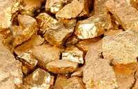 Продам месторождение золота в Восточном Казахстане