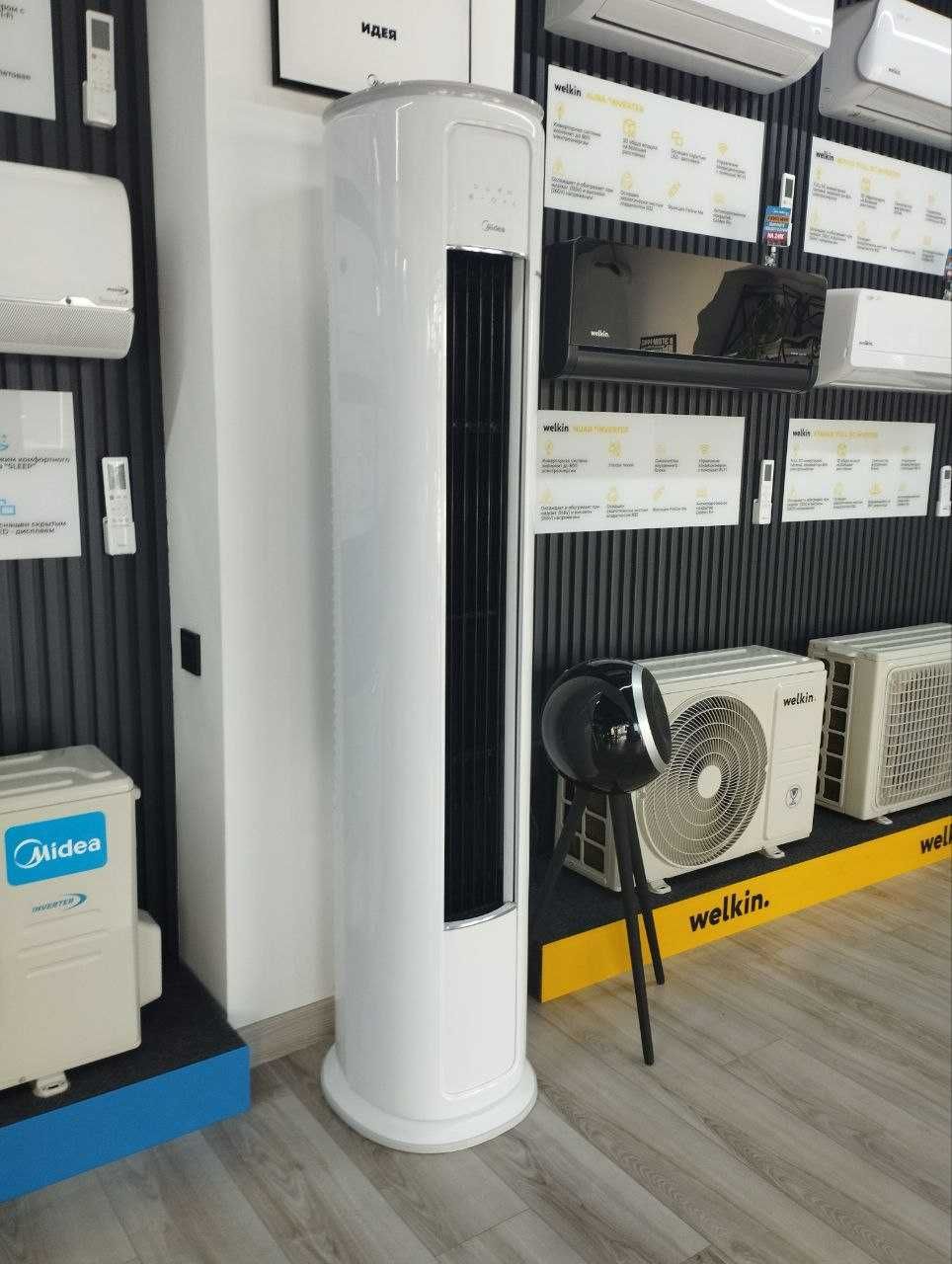Инверторный Колонный Кондиционер MIDEA FSTYA 24 Btu до 72 м2!