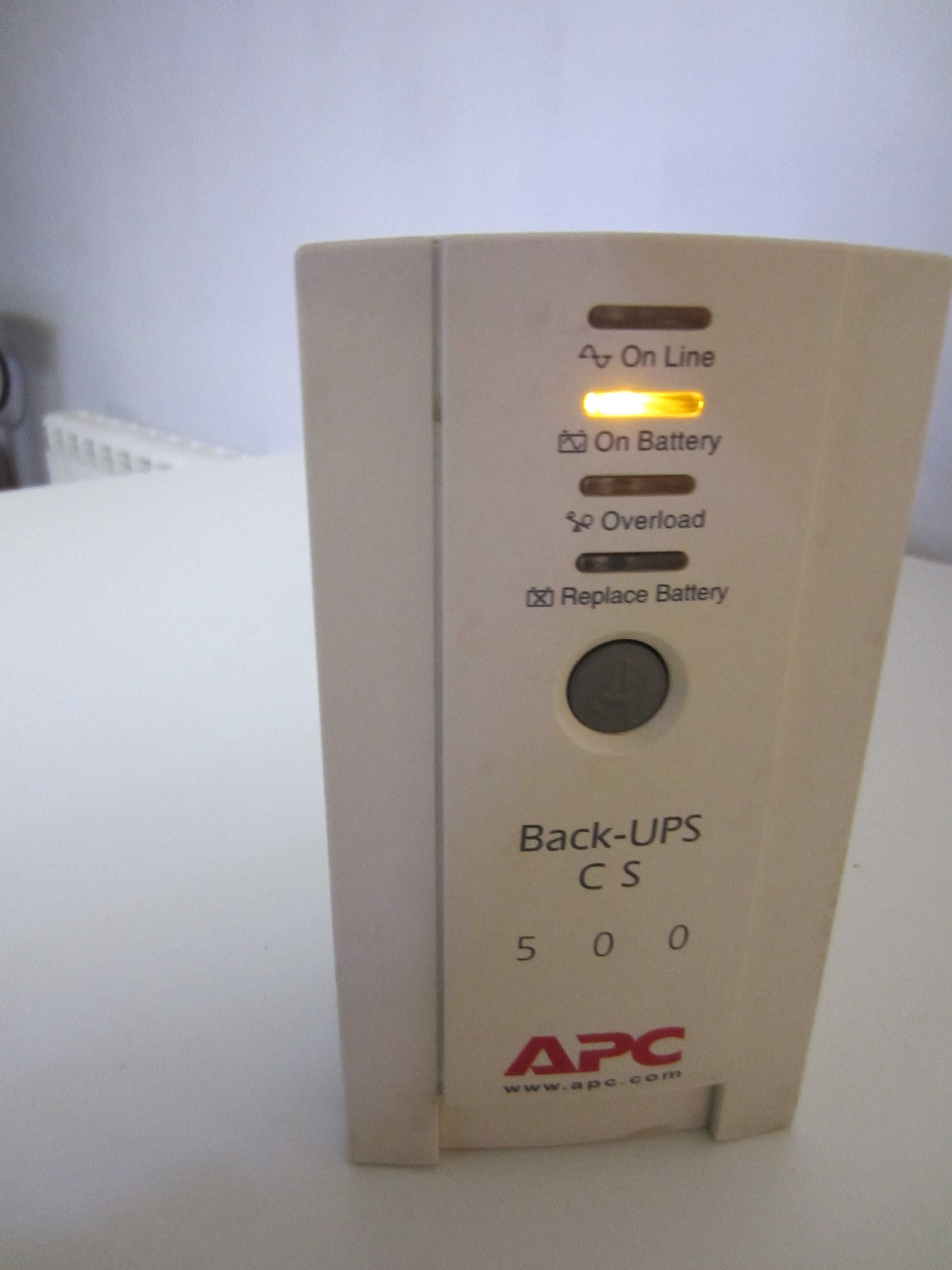UPS за парно APC