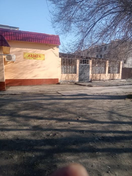 Комерческое помещение