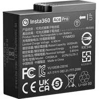 Аккумуляторная батарея Insta360 для ACE и ACE PRO