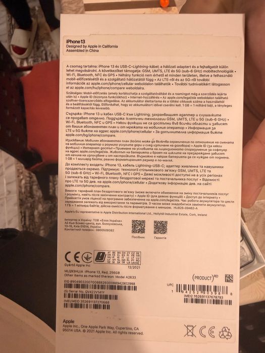 Iphone 13 red 256 gb