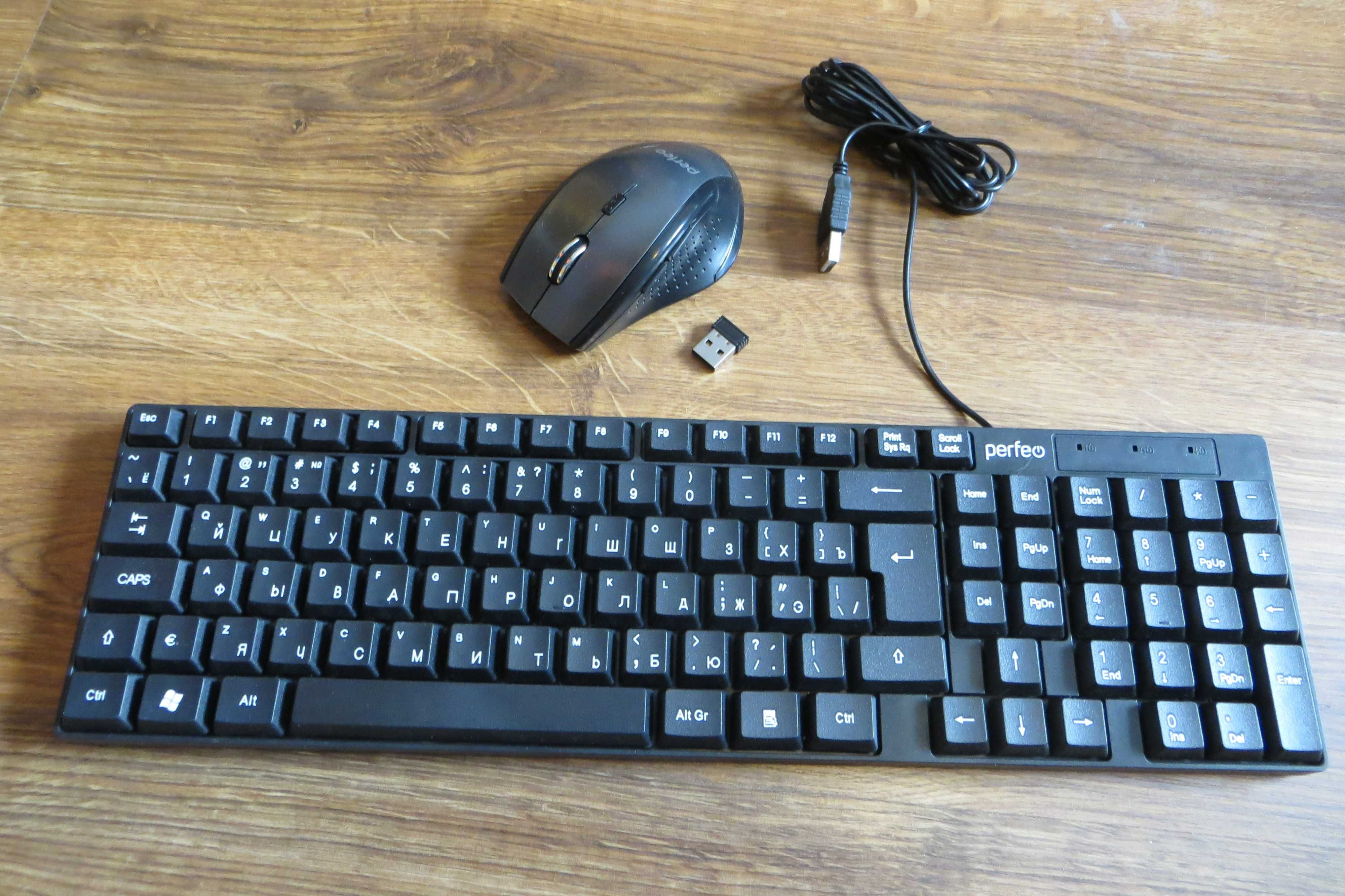 Беспроводная мышь Pefeo + проводная клавиатура Perfeo