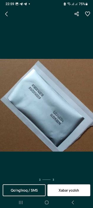 DataDater uradigan aparat Professional Uskuna Arginal