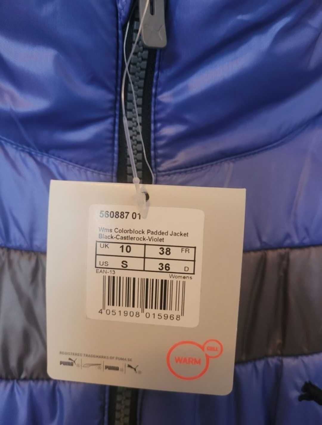 Geaca Jacheta Puma primavara