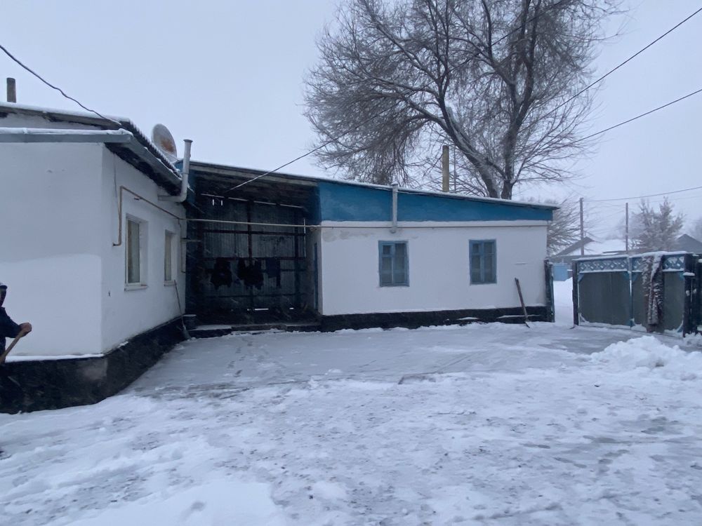 Продаётся 4 комнатный дом