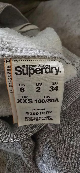 Superdry xs-дамски суичър (х-569)
